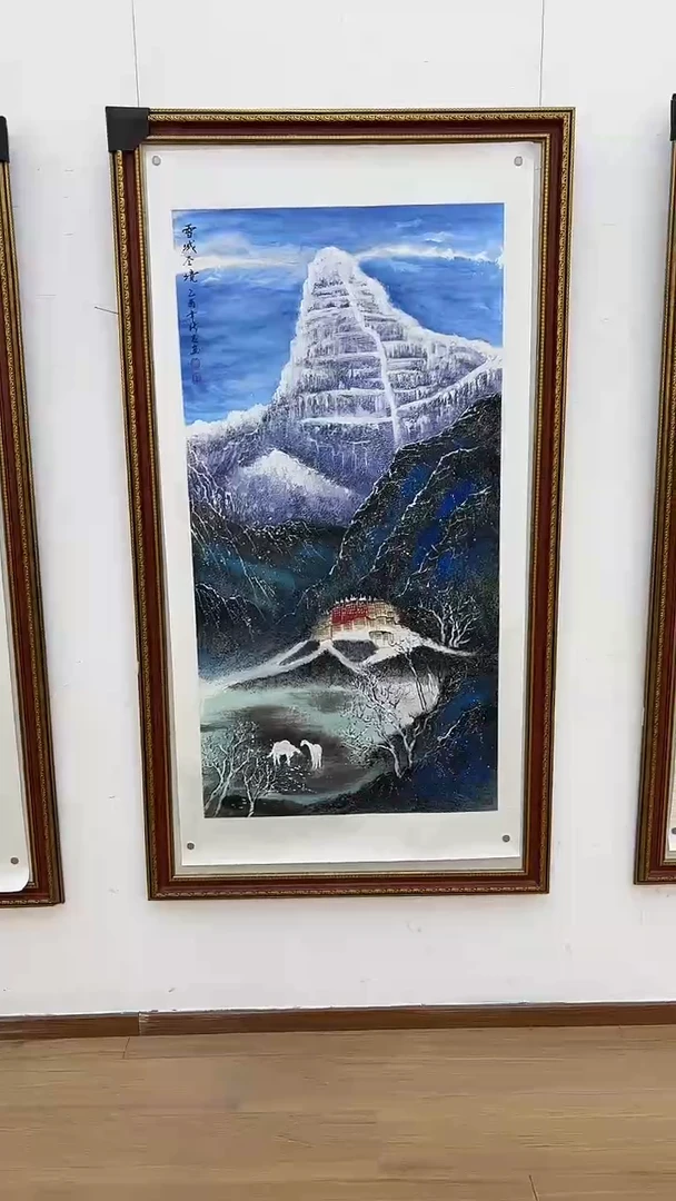 国画 悲鸿艺术/余新志/国画