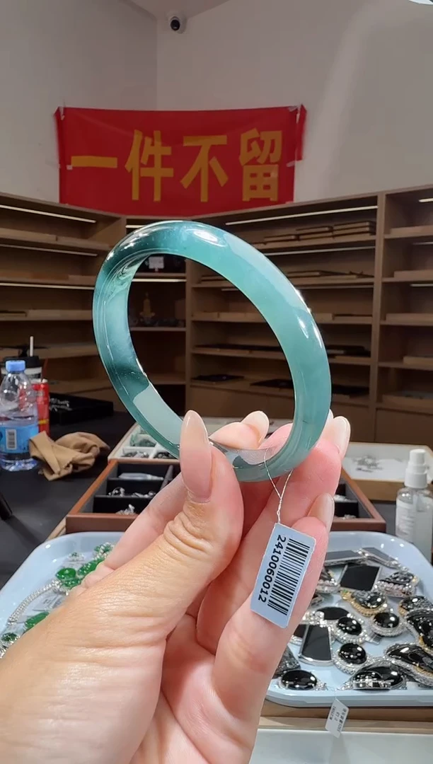 未镶嵌手镯翡翠56圈