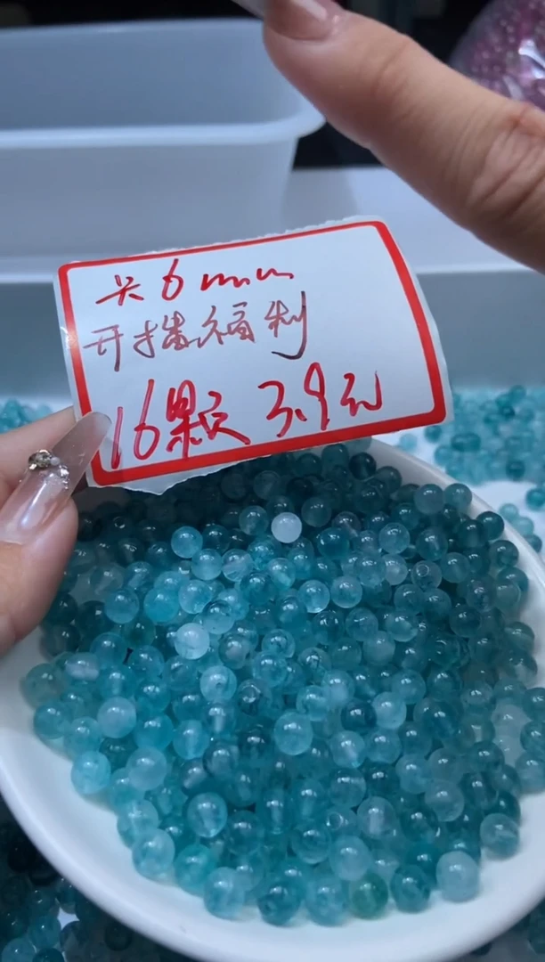 颈饰未镶嵌水晶w2986*6mm*16颗