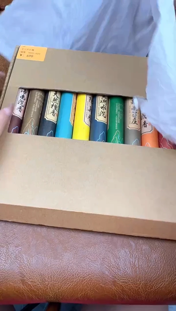 江山文玩阁孤品手串-@@x859