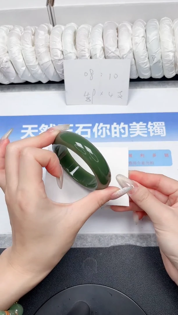未镶嵌手镯石英质玉10-56