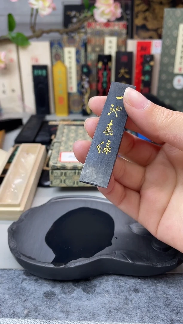 墨金堂 一池春绿 5钱