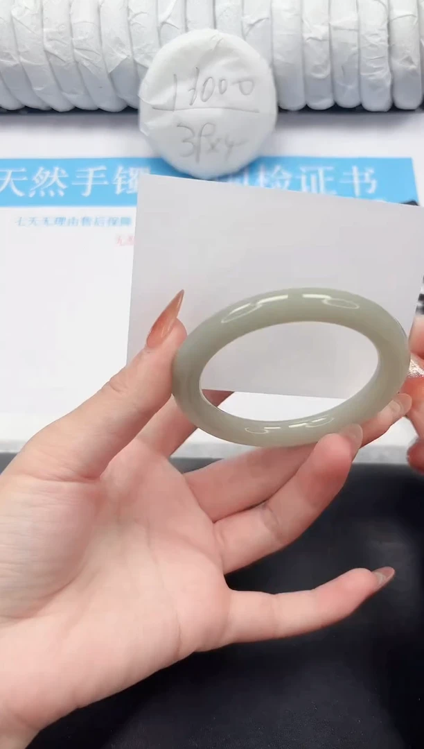 未镶嵌手镯石英质玉136-54.4DY
