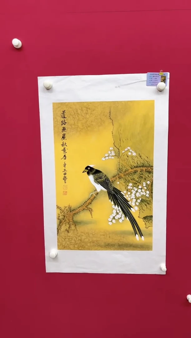 国画田丰---人物----无框--