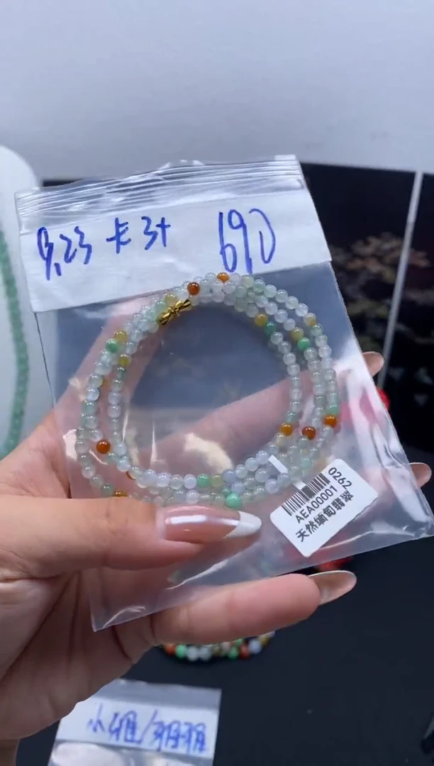 未镶嵌定制翡翠天然缅甸翡翠
