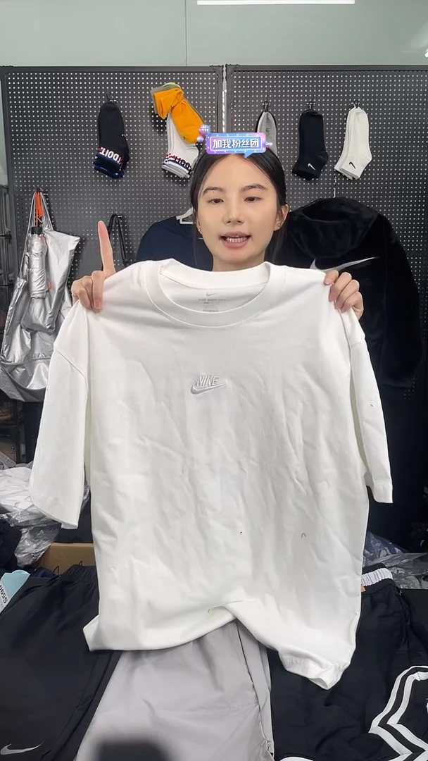 L590编码 瑕疵修复直播间2 过款