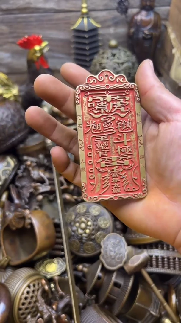 精美铜器，点击下单