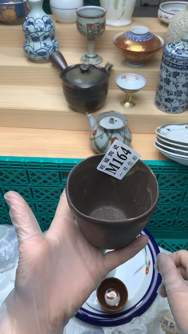 瓷片校长美瓷一号商品