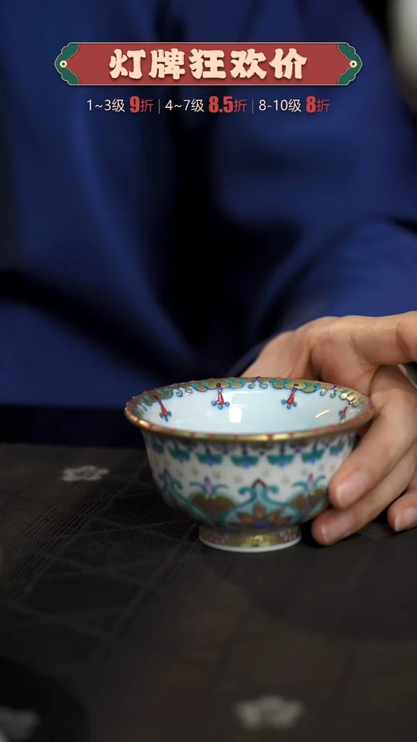 【闪购商品】景德镇纯手绘陶瓷茶器-