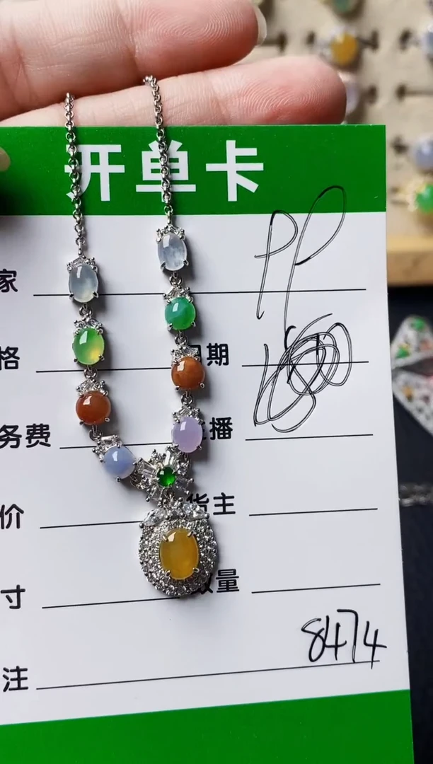 银S925镶嵌戒指翡翠8474