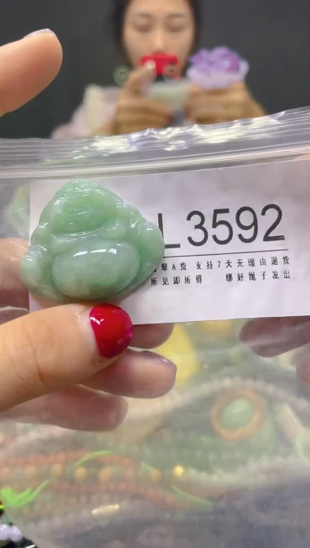 颈饰未镶嵌翡翠/L/翡翠A货，一件也是批发价