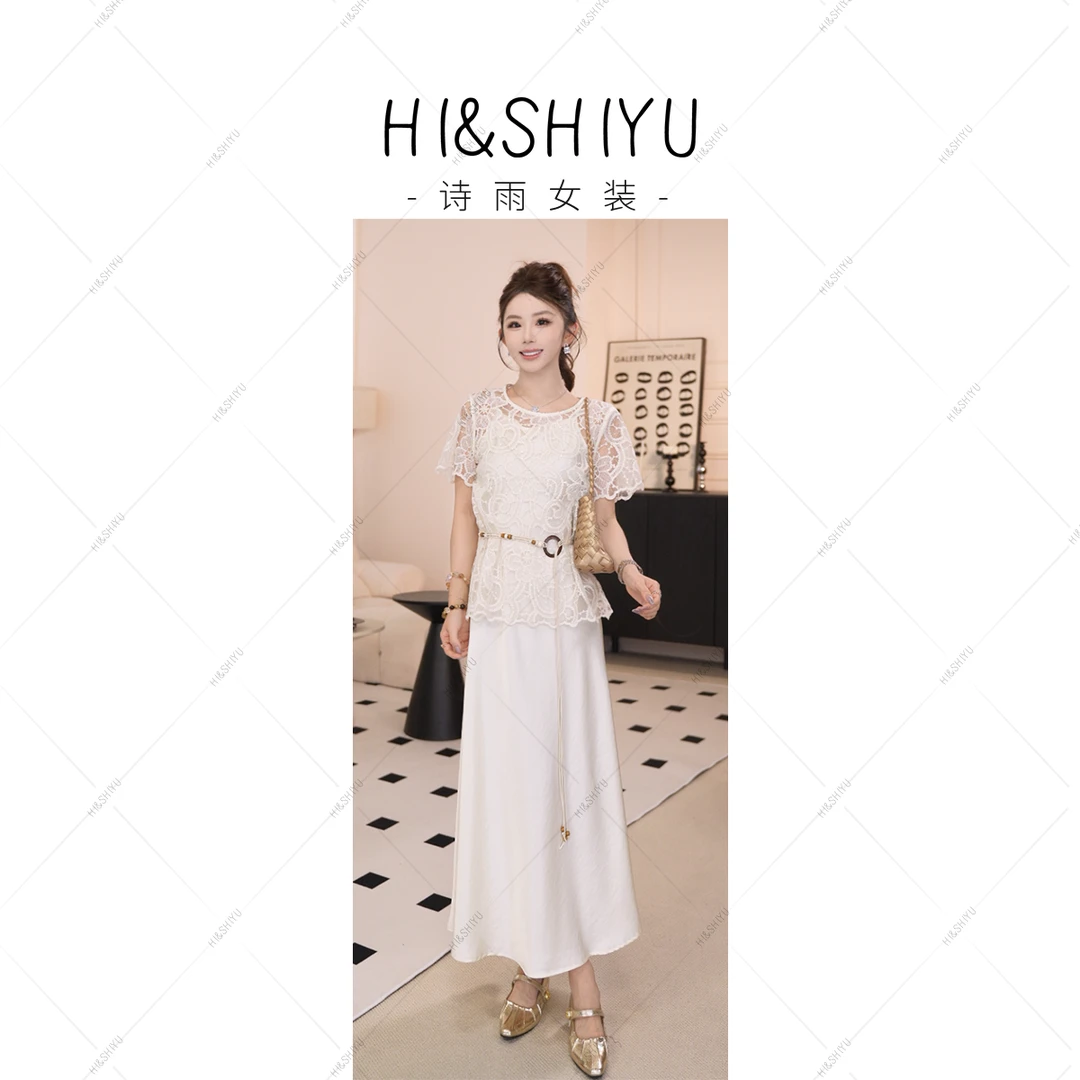 HISHIYU【一帘幽梦】缎面吊带连衣裙+蕾丝罩衫两件套（配腰绳）