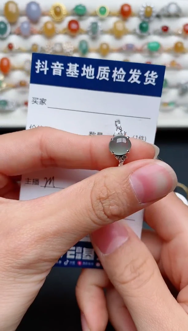 【闪购商品】翡翠戒指银S925镶嵌......