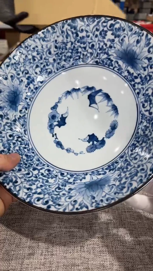 【闪购商品】瓷片a656好好好好好好