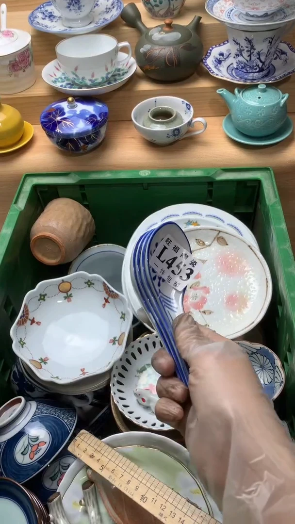 瓷片普**斯校长美瓷一号商品