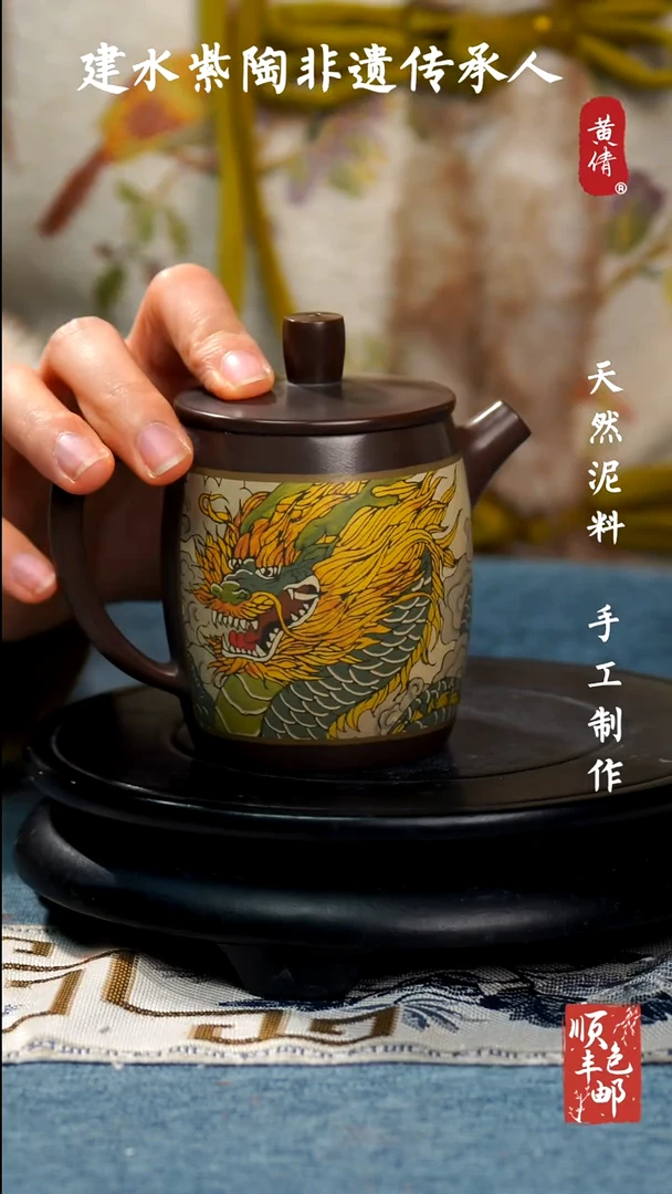 【闪购商品】壶云南建水紫陶壶445