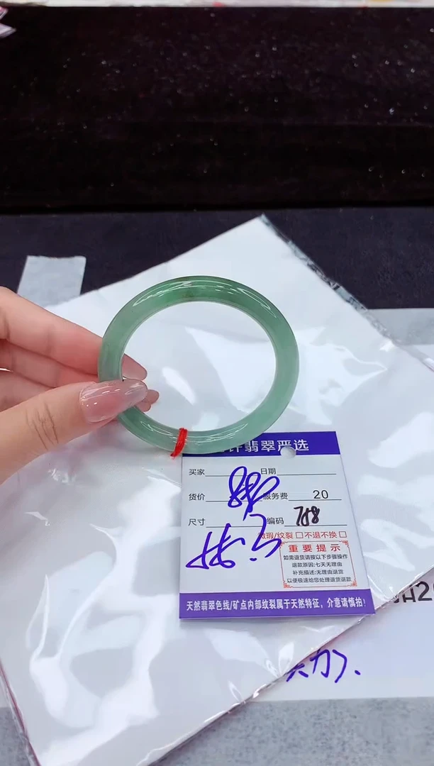 翡翠手镯未镶嵌11111