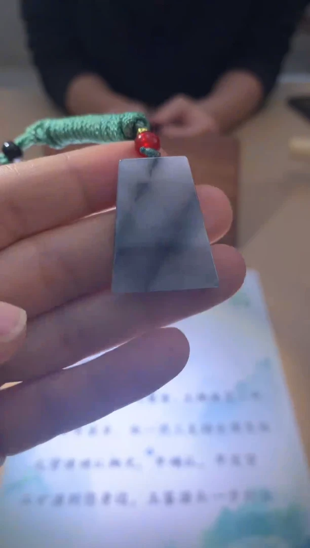 颈饰未镶嵌翡翠施*翡翠挂件