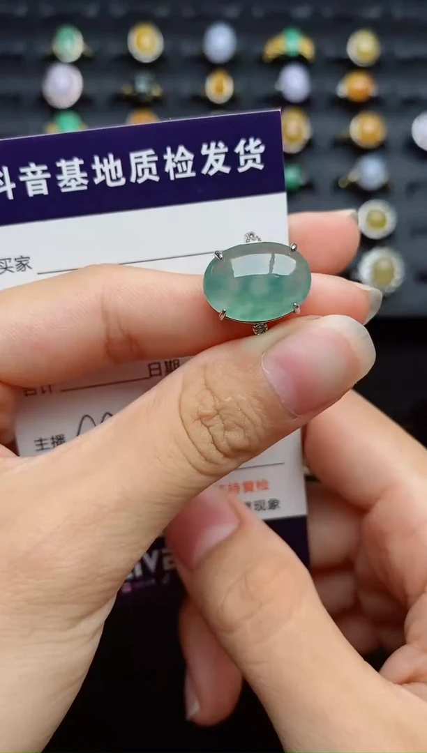 银S925镶嵌戒指翡翠1