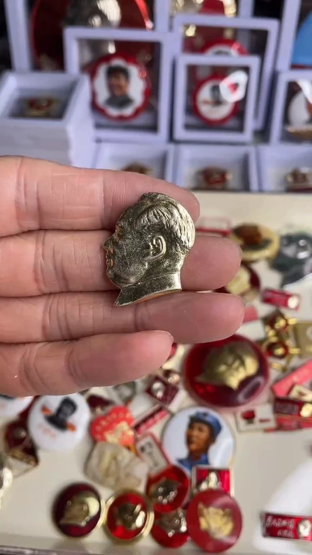 【闪购商品】铝，老师订单恭喜发财