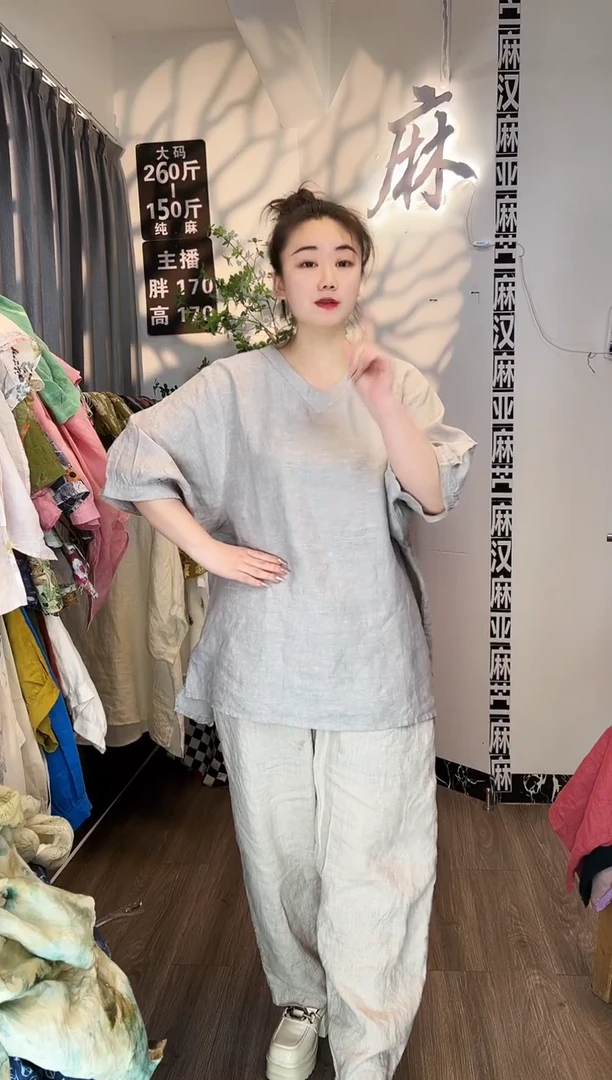 亚麻汉麻苎麻大码女装。