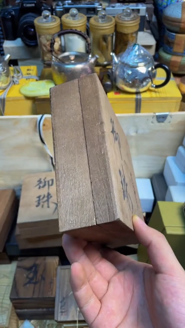 宝顺中古仓直播好物推荐105