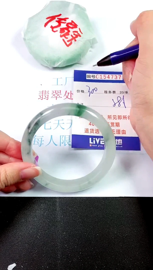 00所见即所得000154737