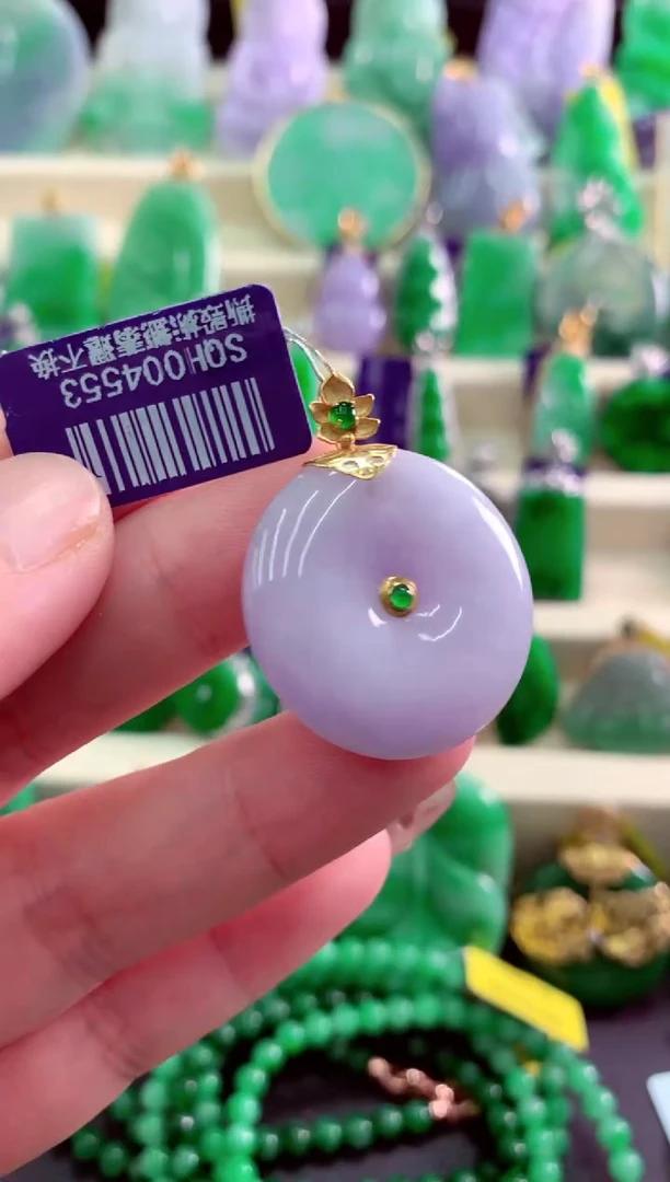 翡翠18K金镶嵌颈饰挂件