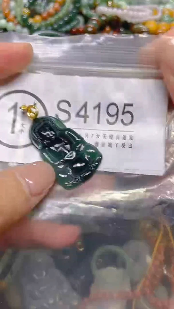 颈饰未镶嵌翡翠/ S /翡翠A货，一件也是批发价