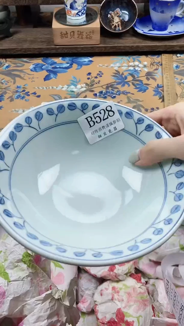 瓷片楠*                B528