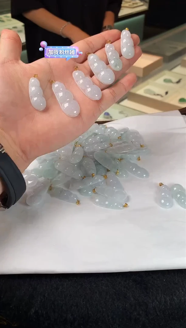 翡翠18K金镶嵌颈饰4076-90013B-多样性发货发一个