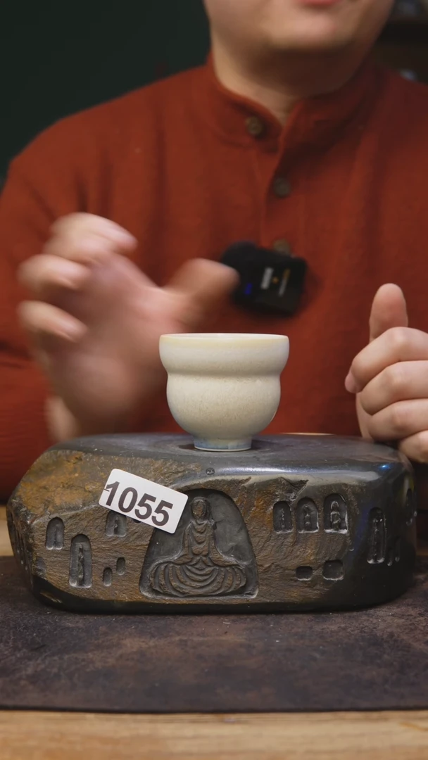 【闪购商品】甘石陶艺松针福利1055