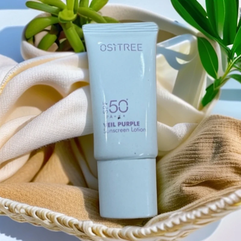 A808 小样！！柳丝木焕采隔离乳