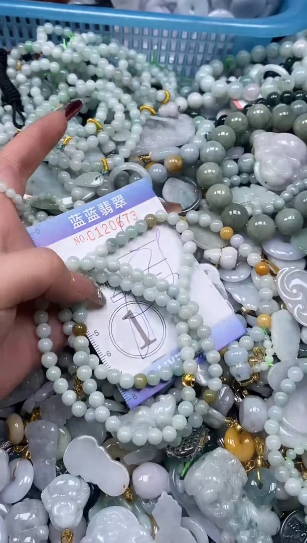 【闪购商品】翡翠颈饰未镶嵌闪购0120673多样性发其一