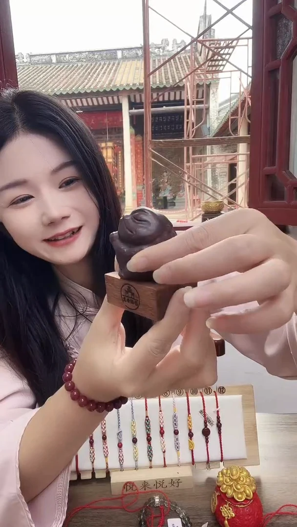 龙母吉物一套茶宠摆件