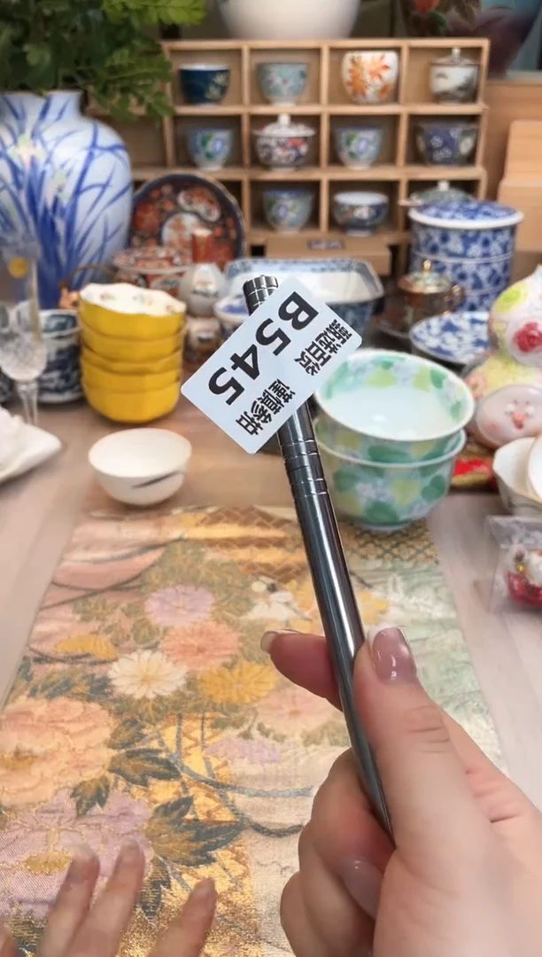 金属飞*.甄选百货 谨慎参拍