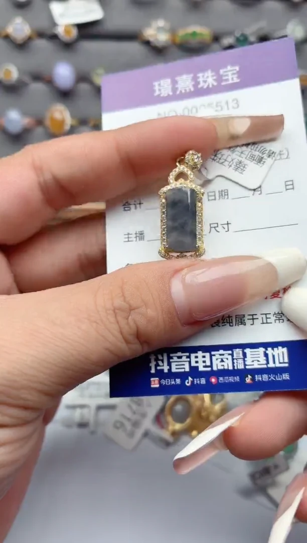 吊坠(不含链)银S925镶嵌翡翠.