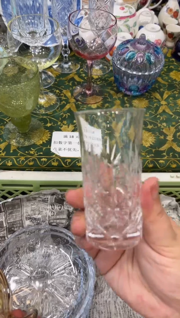 手工艺品玻璃潜*鱼5402默认微瑕