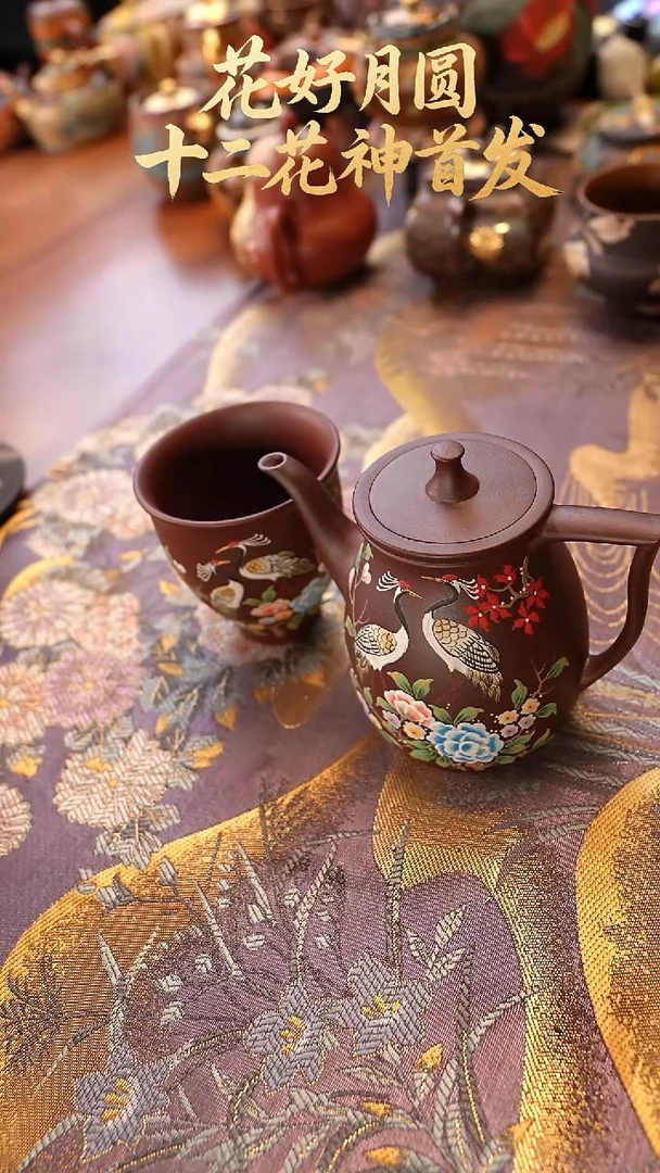 茶壶紫砂仙鹤一壶一杯