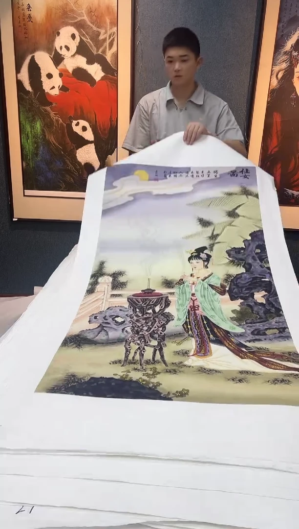 国画九霄国画甄选15