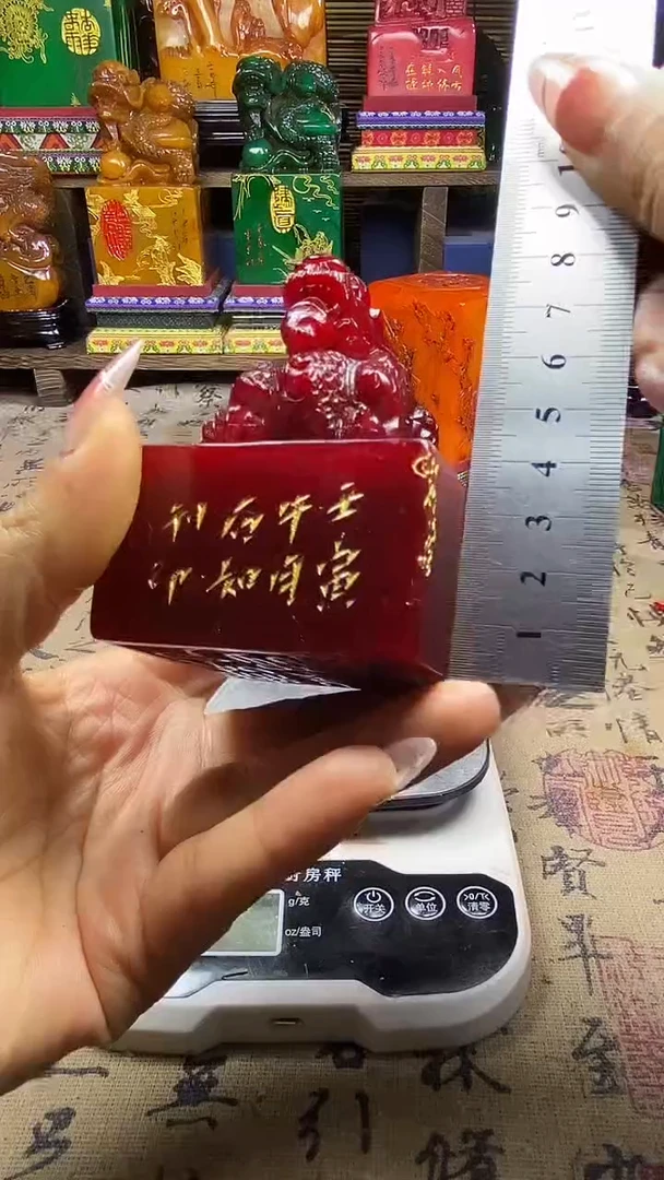 寿山石印石纯天然石料