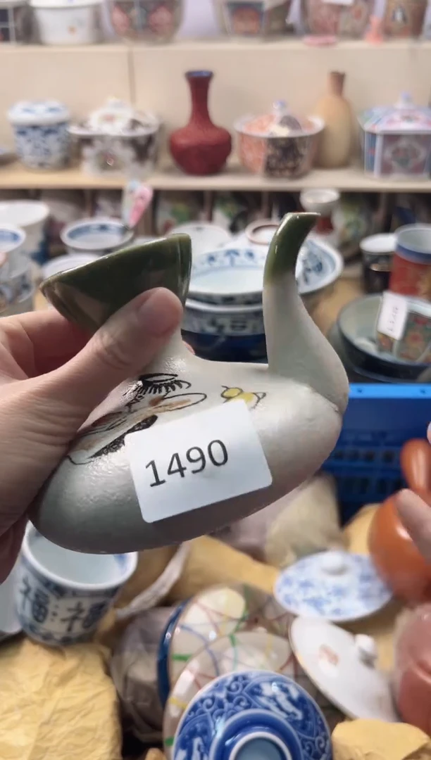 瓷片梦你好你好你好你好你好你好