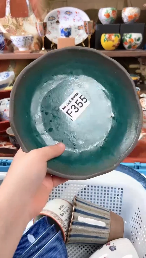 355F瓷器茶具 默认微瑕