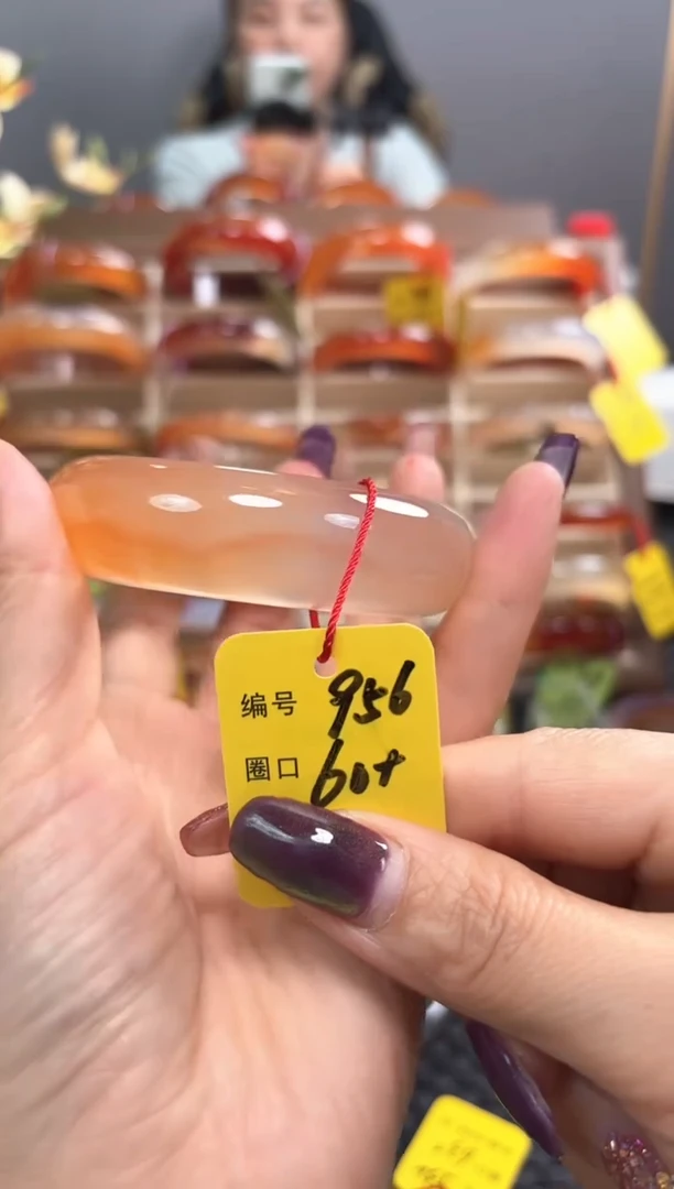 手镯玛瑙/玉髓未镶嵌娟956