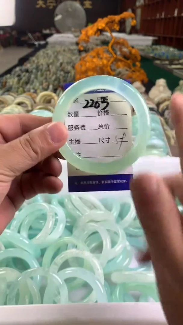 未镶嵌蛇纹石玉手镯2203