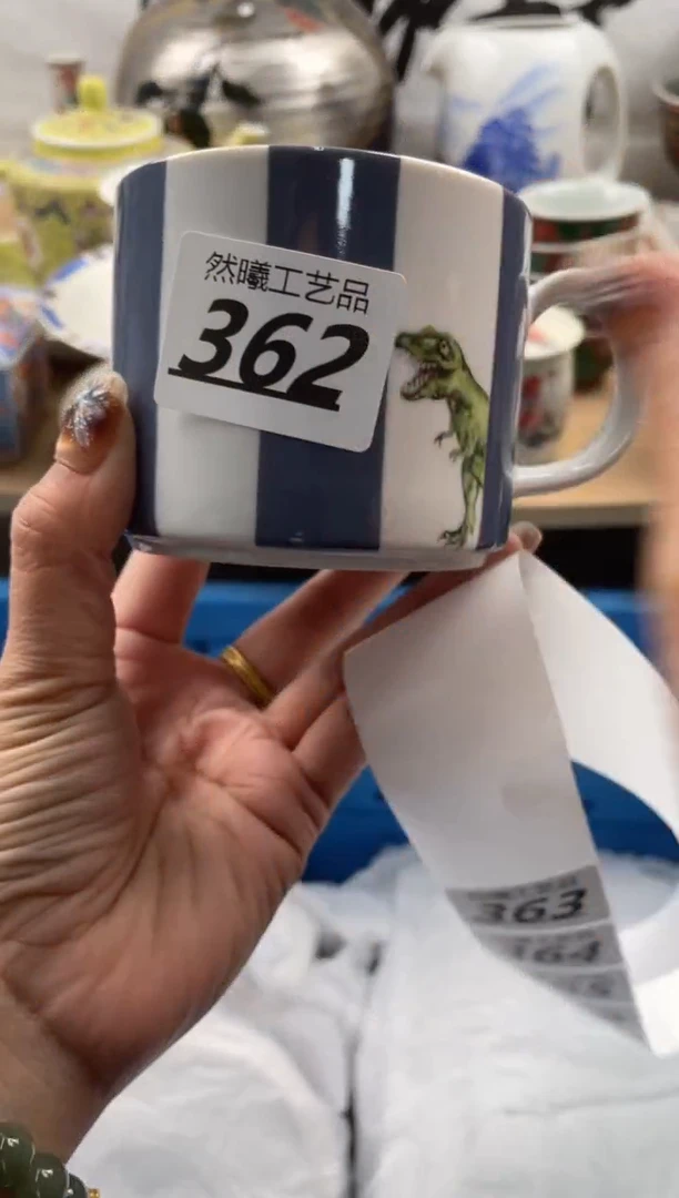 【闪购商品】瓷片362