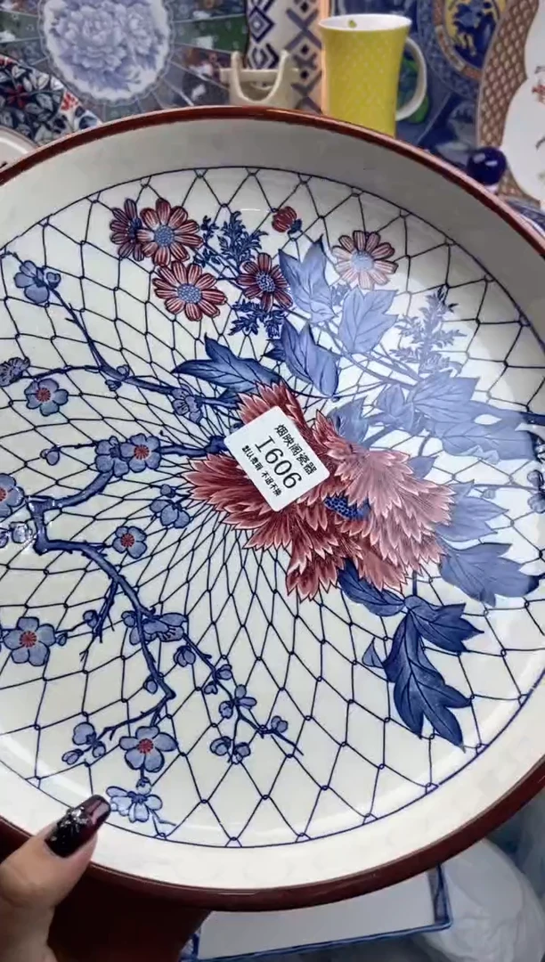 【闪购商品】瓷片606开片放漏满25包邮默认微瑕不退不换