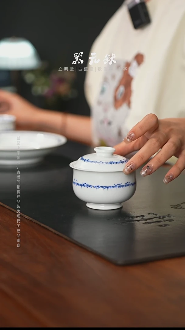 精品茶器【本店无运费险】