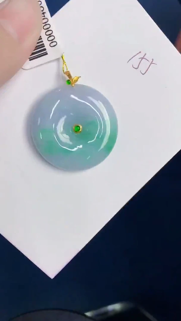 颈饰18K金镶嵌翡翠天然翡翠缅甸A货