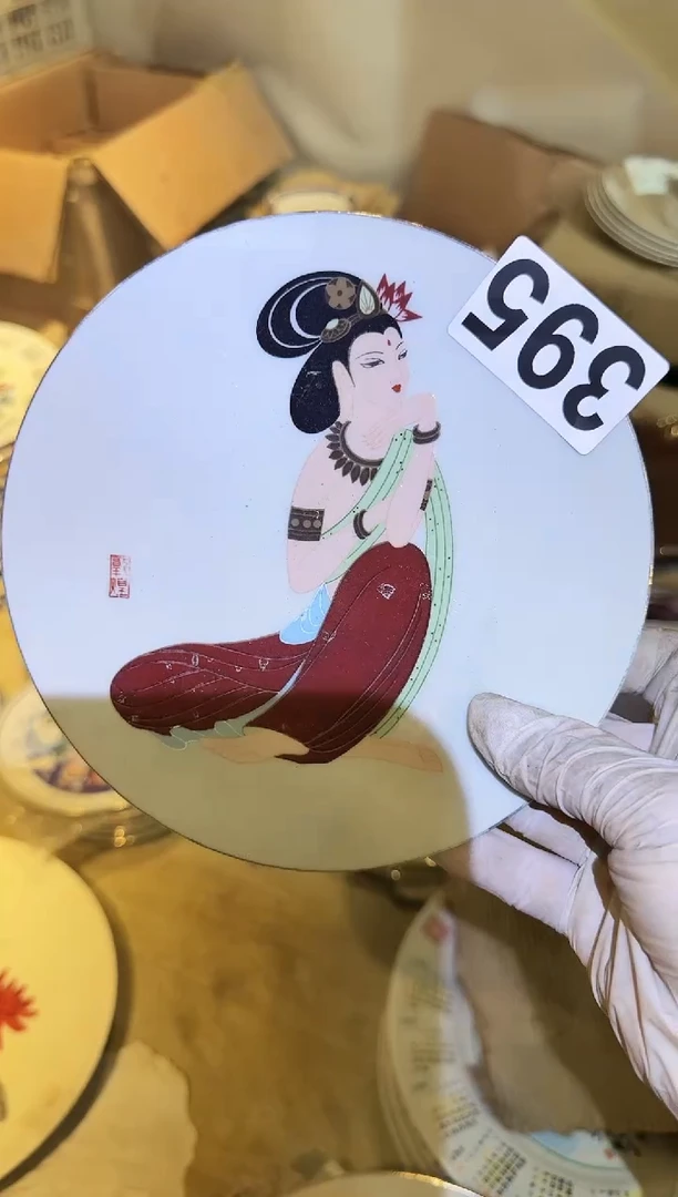 瓷片拾**u微瑕 完美勿拍  磁州窑买到就是赚到